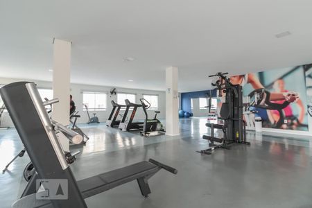 Apartamento à venda com 46m², 2 quartos e 1 vaga Apartamento à venda com 46m², 2 quartos e 1 vagaAcademia