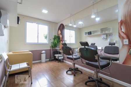 Apartamento à venda com 46m², 2 quartos e 1 vaga Apartamento à venda com 46m², 2 quartos e 1 vagaÁrea da Mulher