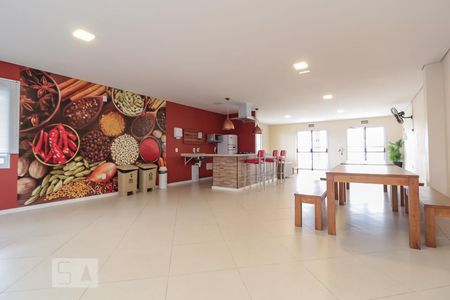 Apartamento à venda com 46m², 2 quartos e 1 vaga Apartamento à venda com 46m², 2 quartos e 1 vagaEspaço Gourmet