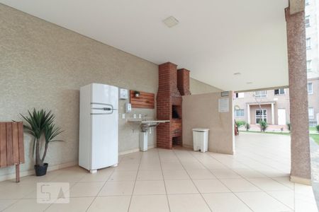 Apartamento à venda com 46m², 2 quartos e 1 vaga Apartamento à venda com 46m², 2 quartos e 1 vagaChurrasqueiras