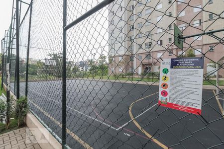 Apartamento à venda com 46m², 2 quartos e 1 vaga Apartamento à venda com 46m², 2 quartos e 1 vagaQuadra