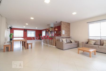Apartamento à venda com 46m², 2 quartos e 1 vaga Apartamento à venda com 46m², 2 quartos e 1 vagaEspaço Gourmet