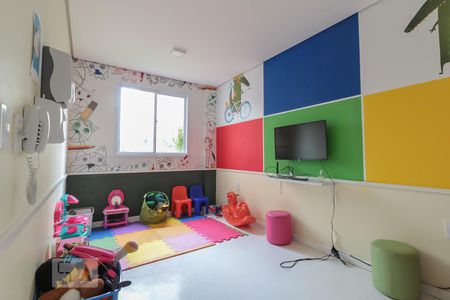 Apartamento à venda com 46m², 2 quartos e 1 vaga Apartamento à venda com 46m², 2 quartos e 1 vagaBrinquedoteca