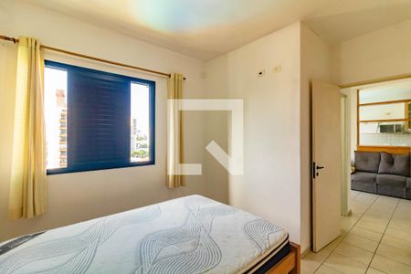 Apartamento para alugar com 1 quarto, 42m² em Vila da Saúde, São Paulo