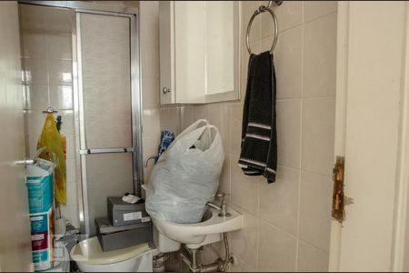 Apartamento à venda com 63m², 2 quartos e 2 vagasBanheiro de Serviço