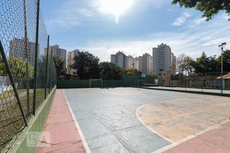 Apartamento à venda com 59m², 2 quartos e 2 vagasQuadra poliesportiva 1