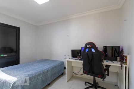 Apartamento à venda com 211m², 4 quartos e 3 vagasSuíte 1