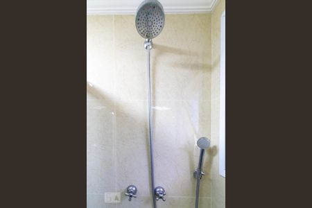 Apartamento à venda com 211m², 4 quartos e 3 vagasChuveiro