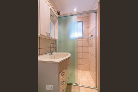 Apartamento à venda com 86m², 3 quartos e 1 vagaBanheiro da Suíte