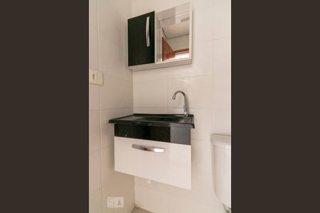 Apartamento à venda com 32m², 1 quarto e sem vagaBanheiro