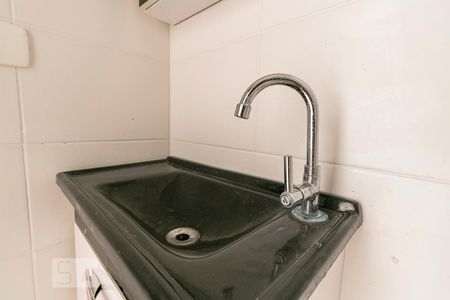 Apartamento à venda com 32m², 1 quarto e sem vagaBanheiro - Pia