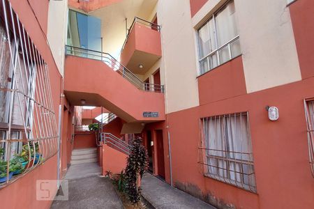 Apartamento à venda com 45m², 2 quartos e 1 vaga Apartamento à venda com 45m², 2 quartos e 1 vagaÁrea Externa
