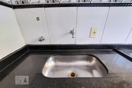Apartamento à venda com 45m², 2 quartos e 1 vaga Apartamento à venda com 45m², 2 quartos e 1 vagaCozinha