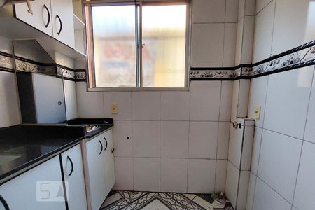 Apartamento à venda com 45m², 2 quartos e 1 vaga Apartamento à venda com 45m², 2 quartos e 1 vagav
