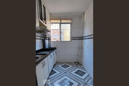 Apartamento à venda com 45m², 2 quartos e 1 vaga Apartamento à venda com 45m², 2 quartos e 1 vagaCozinha