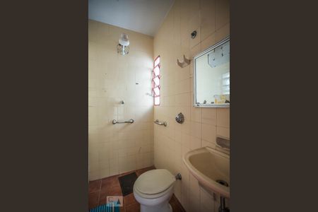 Casa à venda com 200m², 2 quartos e 2 vagas Casa à venda com 200m², 2 quartos e 2 vagasBanheiro de Serviço