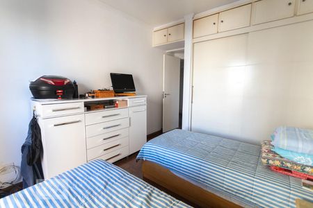 Apartamento à venda com 140m², 2 quartos e 2 vagas Apartamento à venda com 140m², 2 quartos e 2 vagasQuarto 2 - Suíte
