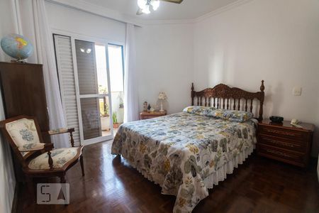 Apartamento à venda com 140m², 2 quartos e 2 vagas Apartamento à venda com 140m², 2 quartos e 2 vagasQuarto 1 - Suíte