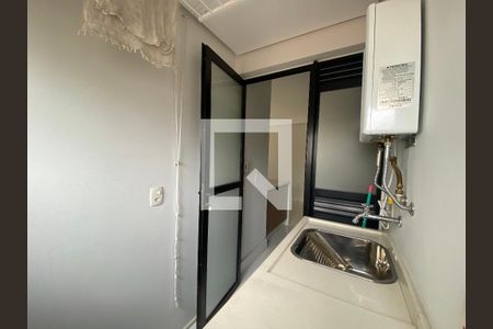 Apartamento à venda com 60m², 2 quartos e 1 vaga Apartamento à venda com 60m², 2 quartos e 1 vagaLavanderia
