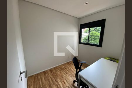 Apartamento à venda com 60m², 2 quartos e 1 vaga Apartamento à venda com 60m², 2 quartos e 1 vagaQuarto