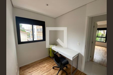 Apartamento à venda com 60m², 2 quartos e 1 vaga Apartamento à venda com 60m², 2 quartos e 1 vagaQuarto
