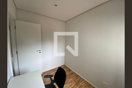 Apartamento à venda com 60m², 2 quartos e 1 vaga Apartamento à venda com 60m², 2 quartos e 1 vagaQuarto