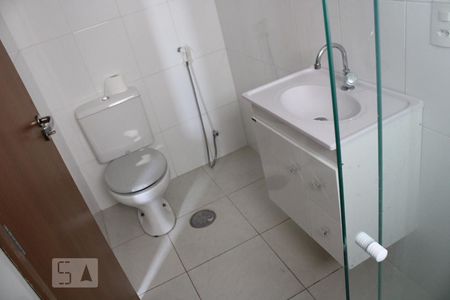 Studio para alugar com 33m², 1 quarto e 1 vagaBanheiro