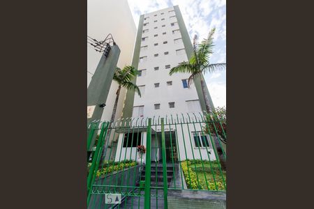 Studio para alugar com 33m², 1 quarto e 1 vagaFachada