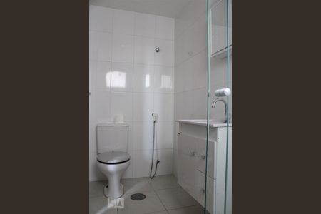 Studio para alugar com 33m², 1 quarto e 1 vagaBanheiro