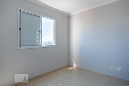 Apartamento para alugar com 95m², 2 quartos e 1 vaga Apartamento para alugar com 95m², 2 quartos e 1 vagaQuarto 2