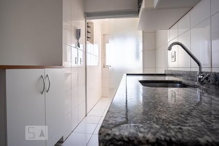 Apartamento para alugar com 95m², 2 quartos e 1 vaga Apartamento para alugar com 95m², 2 quartos e 1 vagaCozinha