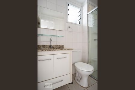Apartamento para alugar com 95m², 2 quartos e 1 vaga Apartamento para alugar com 95m², 2 quartos e 1 vagaBanheiro