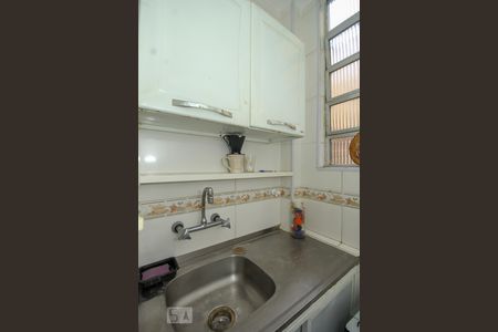 Apartamento à venda com 45m², 1 quarto e sem vaga Apartamento à venda com 45m², 1 quarto e sem vagaCozinha