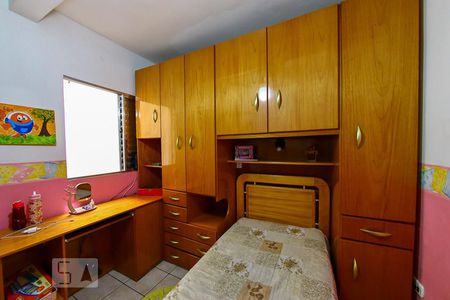 Casa à venda com 225m², 3 quartos e 2 vagas Casa à venda com 225m², 3 quartos e 2 vagasQuarto 2