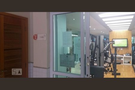 Apartamento à venda com 75m², 3 quartos e 1 vaga Apartamento à venda com 75m², 3 quartos e 1 vagaAcademia