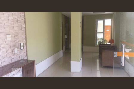 Apartamento à venda com 75m², 3 quartos e 1 vaga Apartamento à venda com 75m², 3 quartos e 1 vagaHall