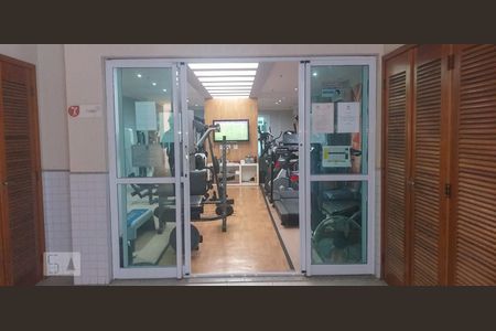 Apartamento à venda com 75m², 3 quartos e 1 vaga Apartamento à venda com 75m², 3 quartos e 1 vagaAcademia