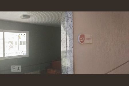 Apartamento à venda com 75m², 3 quartos e 1 vaga Apartamento à venda com 75m², 3 quartos e 1 vagaSaúna