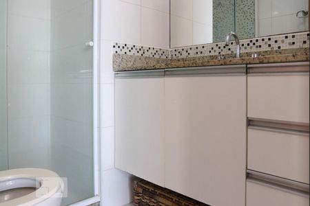 Apartamento à venda com 75m², 3 quartos e 1 vaga Apartamento à venda com 75m², 3 quartos e 1 vagaBanheiro Social