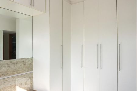 Apartamento à venda com 75m², 3 quartos e 1 vaga Apartamento à venda com 75m², 3 quartos e 1 vagaSuíte