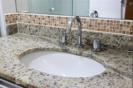 Apartamento à venda com 75m², 3 quartos e 1 vaga Apartamento à venda com 75m², 3 quartos e 1 vagaBanheiro da Suíte