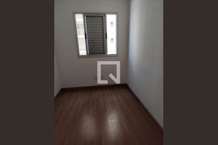 Quarto de apartamento à venda com 2 quartos, 52m² em Macedo, Guarulhos