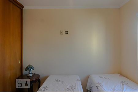 Apartamento à venda com 370m², 4 quartos e 4 vagas Apartamento à venda com 370m², 4 quartos e 4 vagasQuarto 2