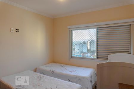 Apartamento à venda com 370m², 4 quartos e 4 vagas Apartamento à venda com 370m², 4 quartos e 4 vagasQuarto 2