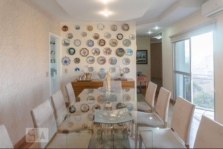 Apartamento à venda com 370m², 4 quartos e 4 vagas Apartamento à venda com 370m², 4 quartos e 4 vagasSala de Jantar