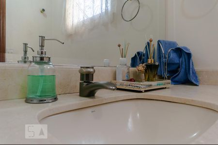 Apartamento à venda com 370m², 4 quartos e 4 vagas Apartamento à venda com 370m², 4 quartos e 4 vagasLavabo