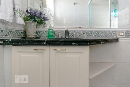 Apartamento à venda com 370m², 4 quartos e 4 vagas Apartamento à venda com 370m², 4 quartos e 4 vagasBanheiro Social