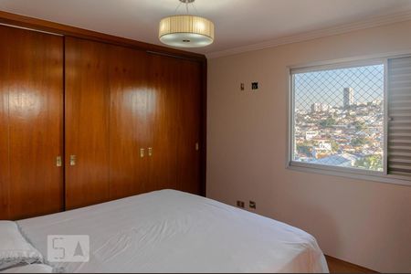 Apartamento à venda com 370m², 4 quartos e 4 vagas Apartamento à venda com 370m², 4 quartos e 4 vagasSuíte 2