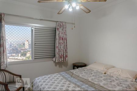 Apartamento à venda com 370m², 4 quartos e 4 vagas Apartamento à venda com 370m², 4 quartos e 4 vagasQuarto 1