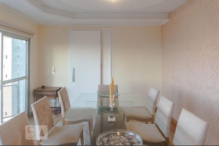 Apartamento à venda com 370m², 4 quartos e 4 vagas Apartamento à venda com 370m², 4 quartos e 4 vagasSala de Jantar